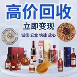 晋城购物卡回收站